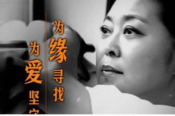 ��Ƽ���ֵ�Ѱ�׽�Ŀ��ʲô �����Ŀ�����������������������