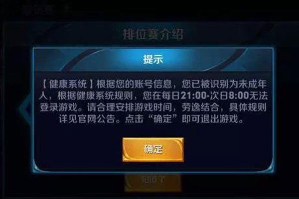 ҫ2Сʱô ΪԸ㶪˺ܶ