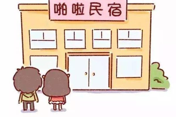ڵҪʲô˼ ˵ζʲô