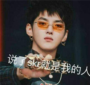 ෲskrȫ ෲskrʲô