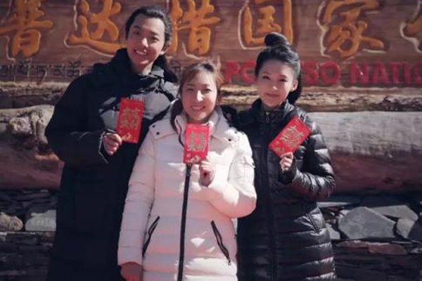 ����Фս����ʵ��(����) ͬ��˾������������ײ����������