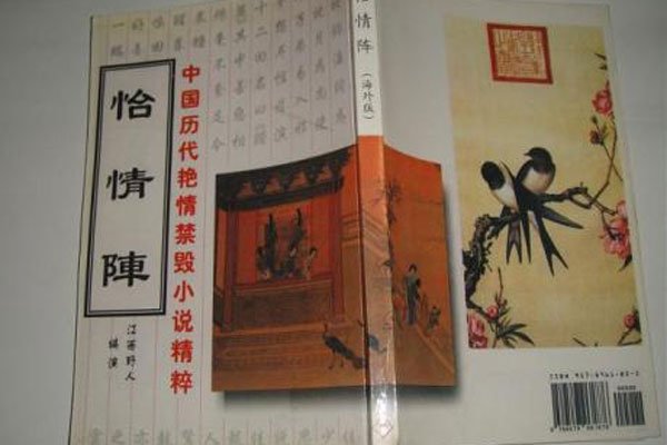 ŴЩ ¥֪Щ