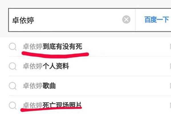 ׿���ø������ϼ�� �������˼��𵽵���û����