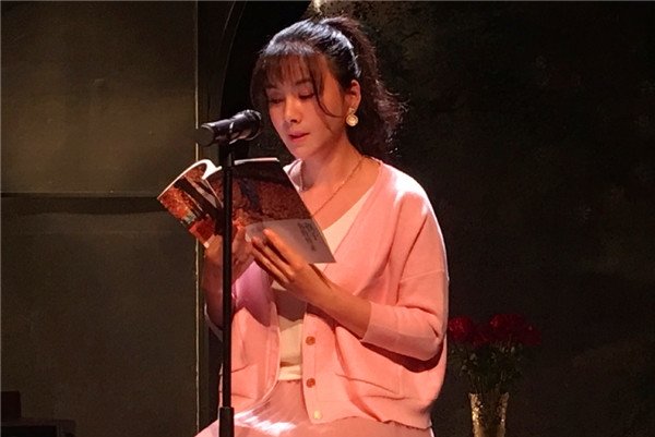 ����Ϊʲô�޳��� ���նԳ�������Į�е�����