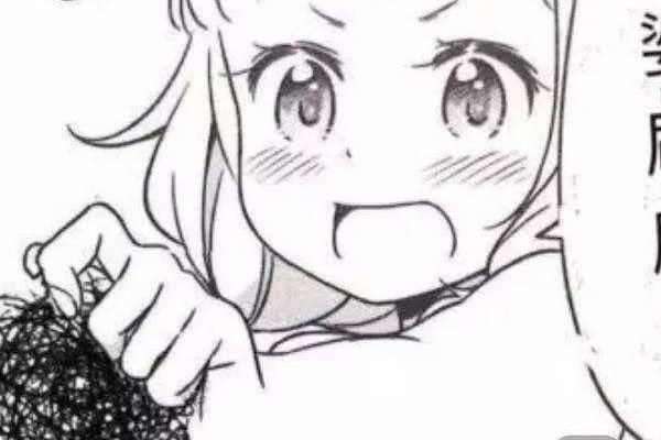 ˿ʲô ܱץ
