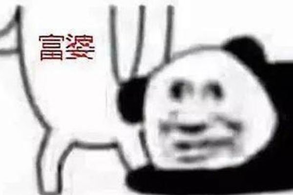 ˿ʲô ܱץ