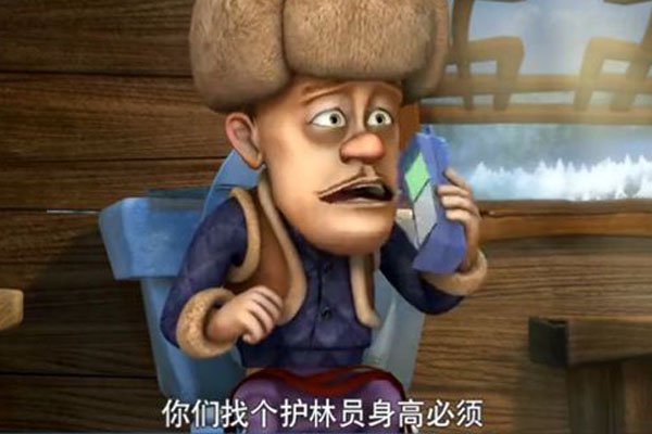 ��ͷǿ����ͼƬ����Ѫ�ֲ� ����Ѿ����е�������