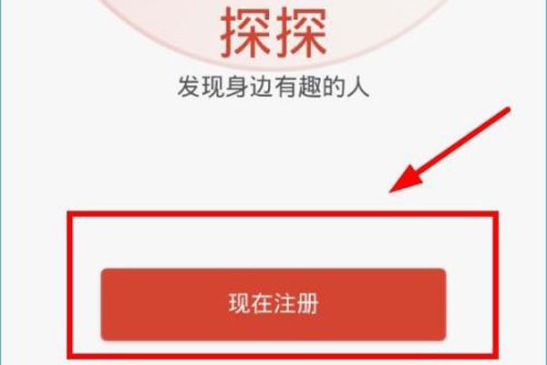 ̽̽Լ������������û����ô�� ע���Ժ�ѡ��˳�۵�����Ի���