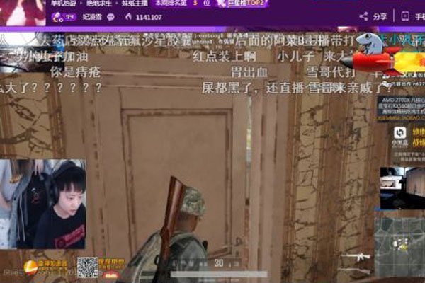 ��������ѩ��С���� ������ѩʵ���Ķ���Ϊ����Ϊ����