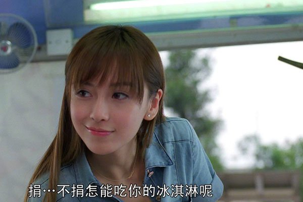 angelababy 꺢ӽ̳ɹ