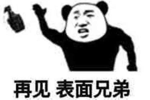 ��ĳĳ�ĺ�Ժ�¼����� ��ĳĳ���ܹ����ô��