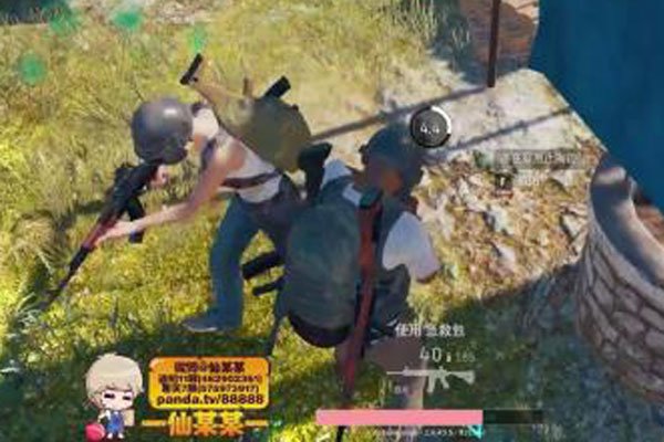 ��ĳĳ�ĺ�Ժ�¼����� ��ĳĳ���ܹ����ô��