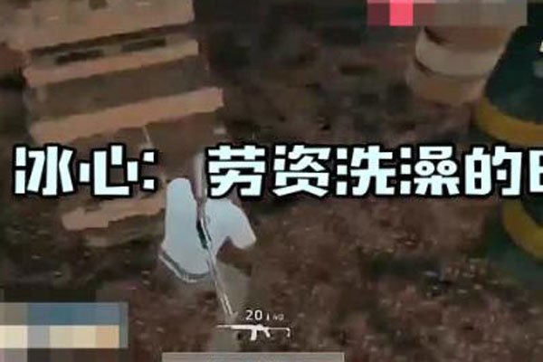 ��ĳĳ�ĺ�Ժ�¼����� ��ĳĳ���ܹ����ô��