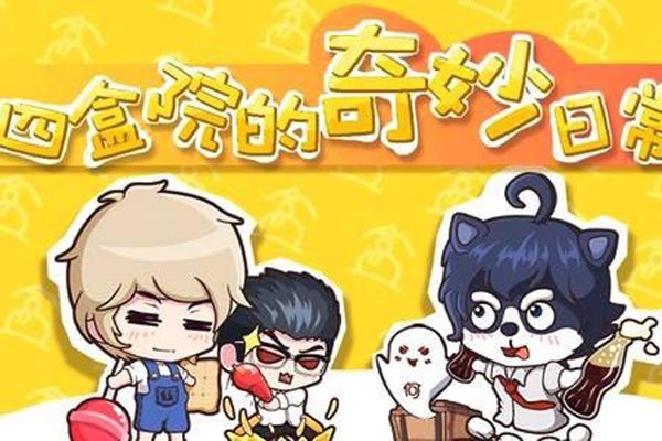 ��ĳĳ�ĺ�Ժ�¼����� ��ĳĳ���ܹ����ô��