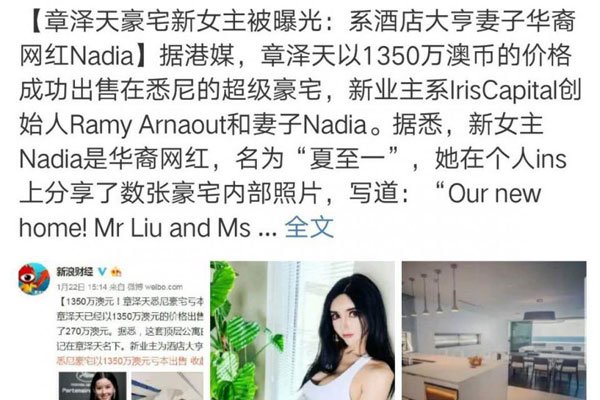 nadiaһϼ ķӿ϶