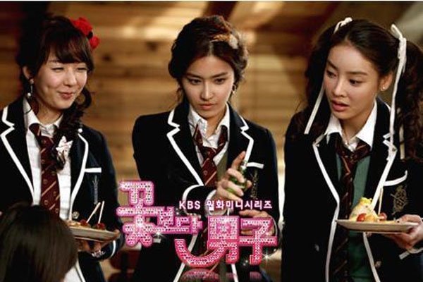 ���������ڵڼ��� ����������������̫�ྪ����Ļ