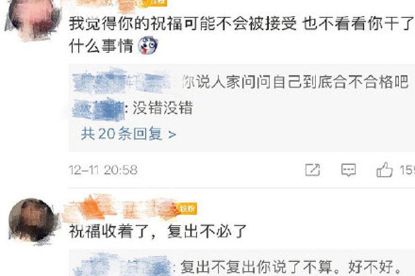 ���㲨����״��������ô���� ���Ѳ�ԭ����Ҫ������