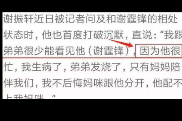 л澭 л治ӲܶӵĴ