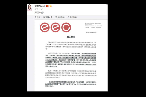 л澭 л治ӲܶӵĴ