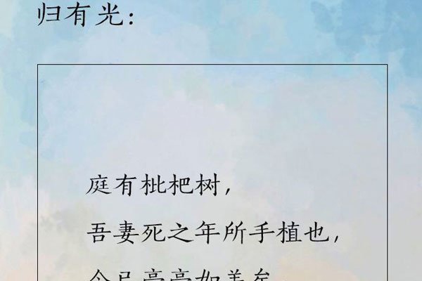 在床上最让男人丟魂的情话 说太多会被骂婊子贱人