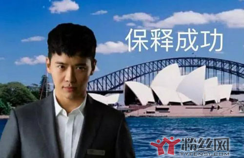 ����������ʼĩ ���������谸��ˮ��ʯ������