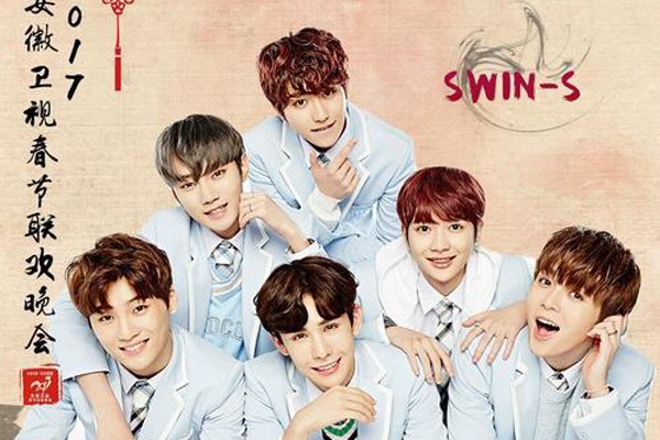 swin״ μսĿµϳ