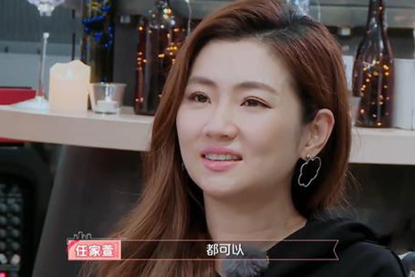 ������μ�����һ���� ��������μ��汻�ܾ���