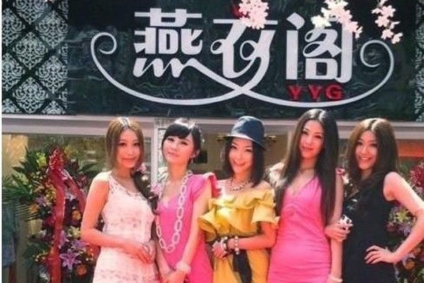 �ĺ�������������ô���� ��������������⵽��ɱ