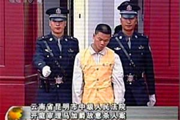 ���Ӿ��¼���ʵ�����򼰾��� ������ʵ״��������ϸ����