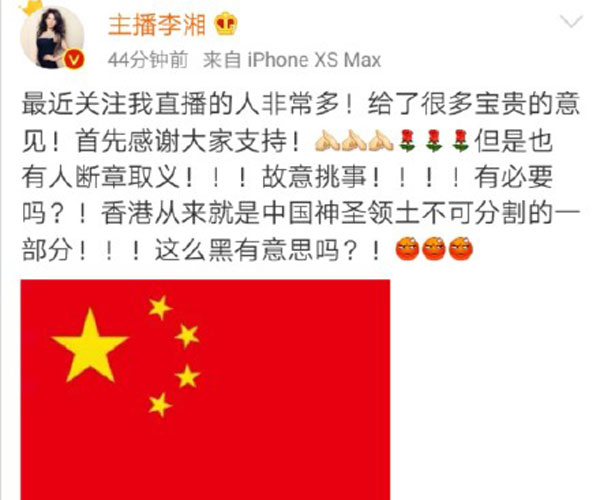 ����ֱ�������¼� ����Խ��Խ�ߵ��������ǲ�һ��