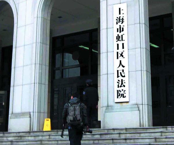 �Ϻ��������Ϲ���״ �������ߵĶ�ʱը���ж����