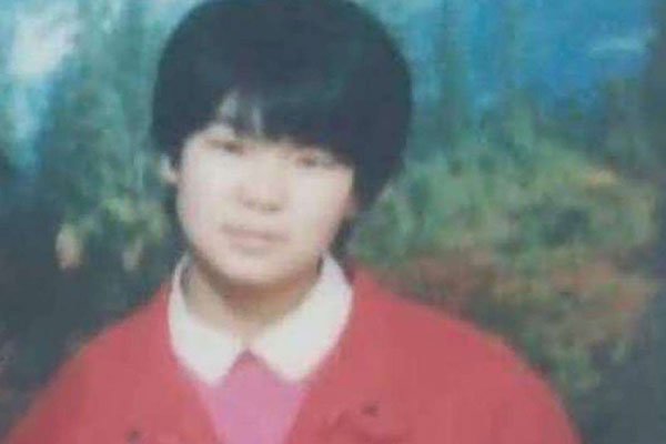 İ 겻໹ǳô