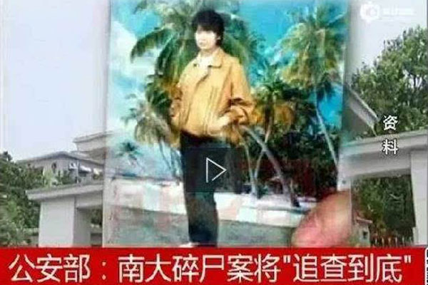 İ 겻໹ǳô