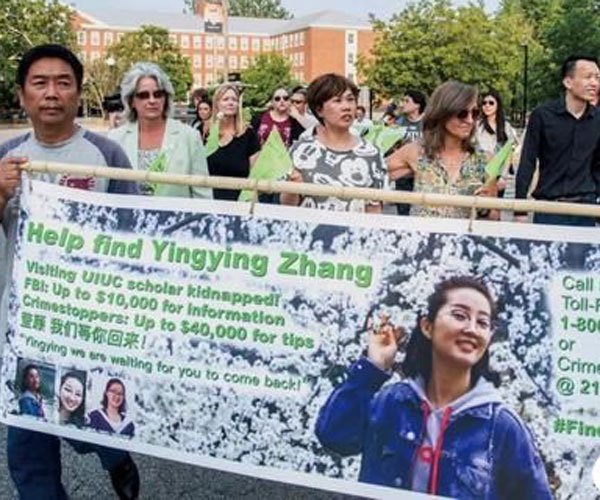 章莹颖事件是全过程简介 手段残忍令人愤怒凶手不死天理难容