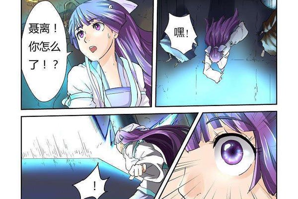 ǿڤ˭ ʲôĹϵ