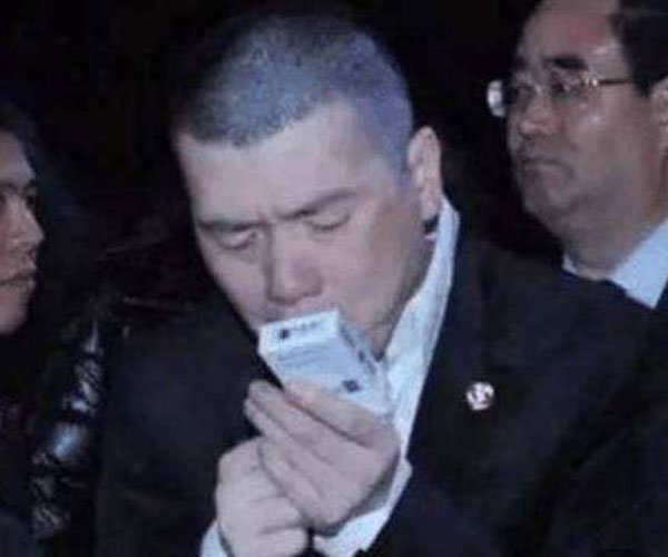 Сճʲô ԽǮͳԽ