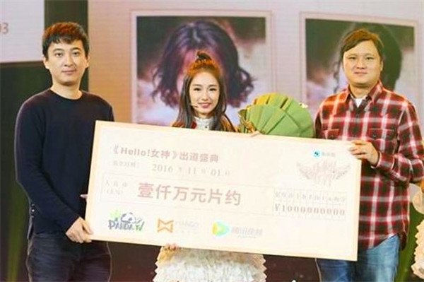 ̷���κ���˼�ϰ����� û�취˭�������ܲõ�Ů����