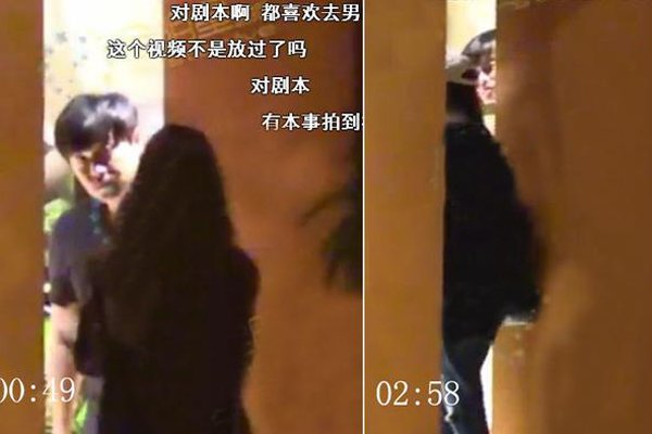 ��˼��ҹ����λŮ��Ա��˭ ��Ů��欵�����������