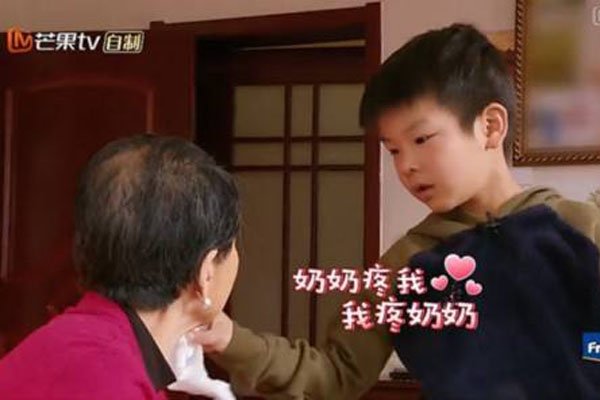 ���ӵ�������˭ ���ϡ����ӡ���������������������