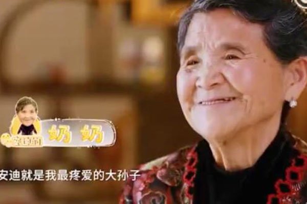 ���ӵ�������˭ ���ϡ����ӡ���������������������