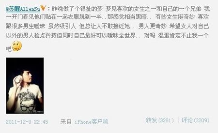 �ĺ������������¼� �����ѷ��ֺ�����ĺ�����ô����