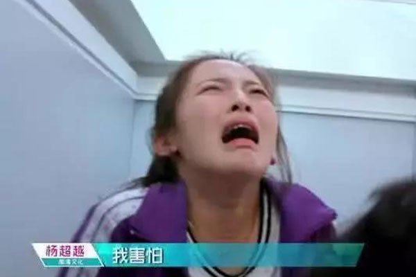 �Խ����ʷ��������� ���趼�ǰ��ų�����