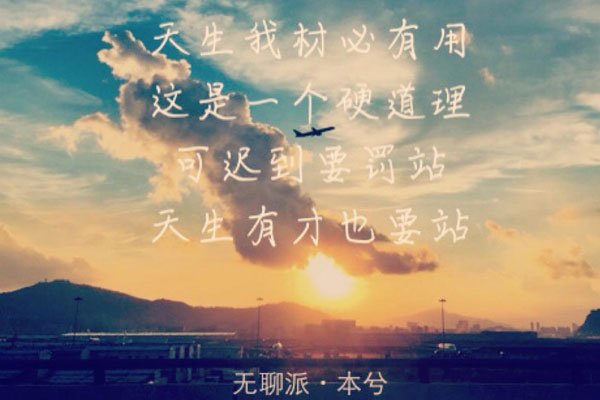 ôȥ ׹¥ֳƵ˭