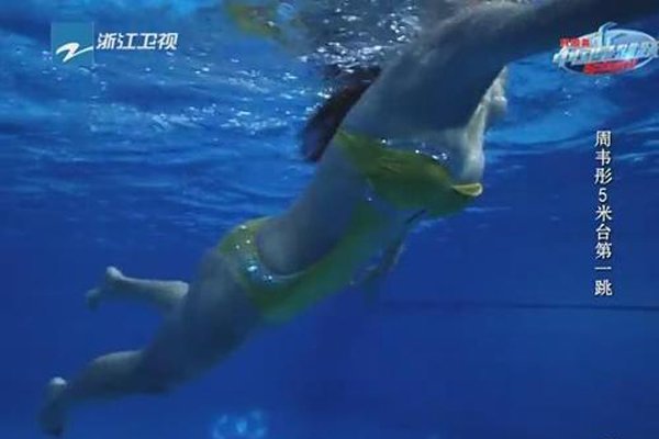 ��Τͮ��ˮ������������Ƶ 5��̨��ˮ����������ˮ������