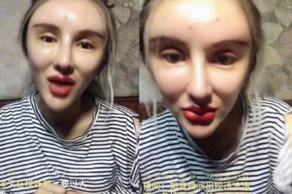 һŮ ǱΪʲôӹ