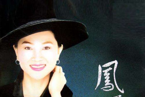 ��ɷɸ������ϼ�� �����Ǻ͵�����������Ů��Աȴ����������