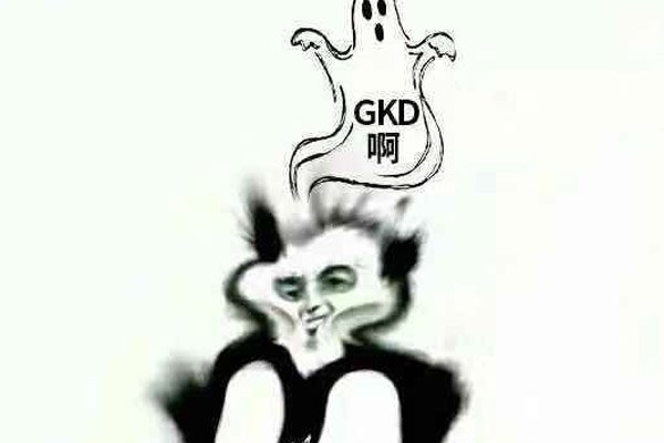 kkp gkdʲô˼ kkpʲôϵ