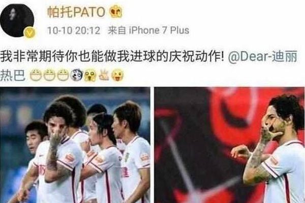 ϲ�������Ȱ͵������˽��� ÿ�γ�ϯ�������,�ش�Ҳ����ʵ