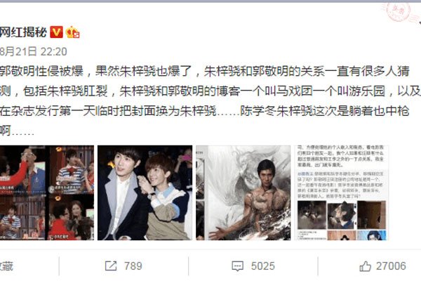 ������͹�������ʲô��ϵ ��ר�ҵ�������̫����