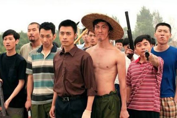 乔四爷之风云往事 原型是谁都做过哪些轰动的事情